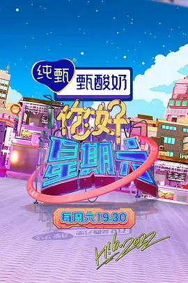 最新短剧推荐：离婚三十天 情感短剧封面