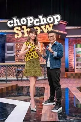 待播短剧：请回答1999 年代题材封面